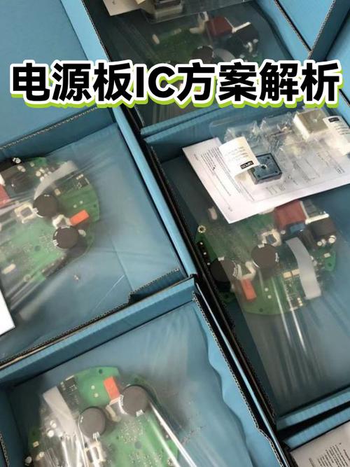 手机充电ic坏了维修价格