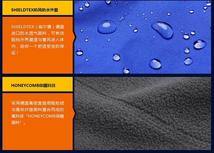 触屏衣服消失的壁纸软件游戏截图