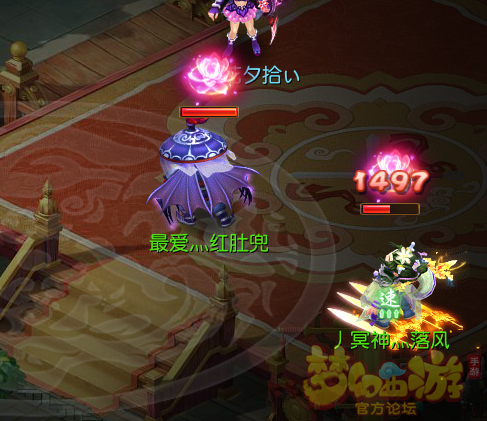魔王附灵玉要什么四象