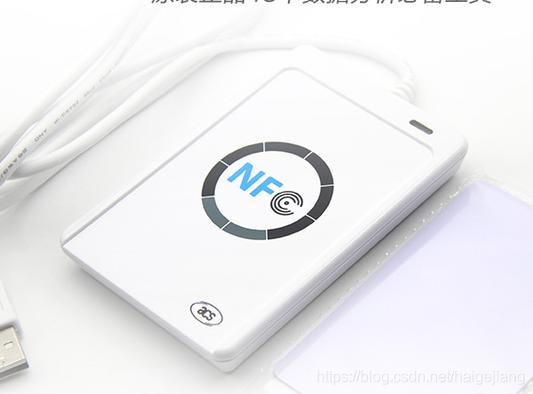小米复制加密门禁卡