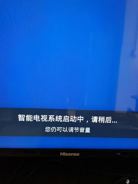 松下电视故障闪烁表