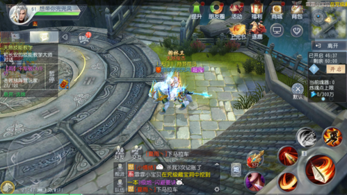 大唐无双60级后怎么玩