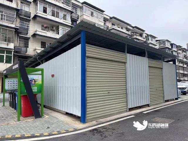 小区里的共享仓库