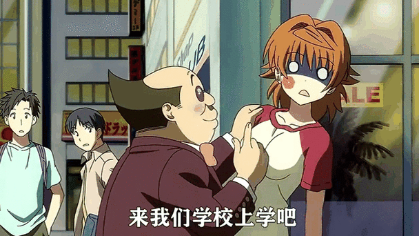 系统将我变成了女孩子游戏截图