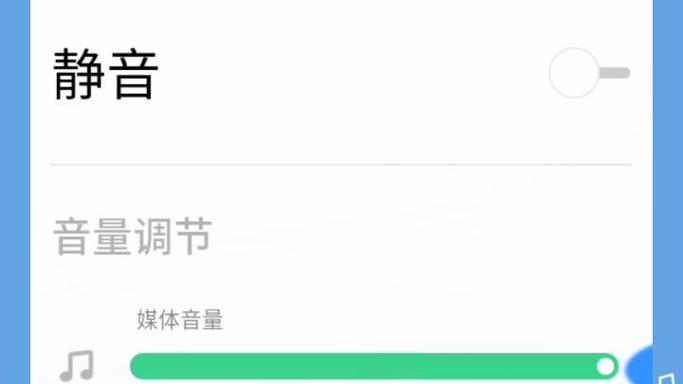 oppo经典铃声叫什么游戏截图
