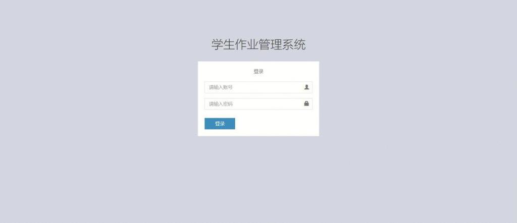 设置指定人查看编辑文件的步骤