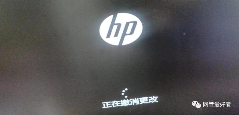 惠普黑屏但是开机键亮