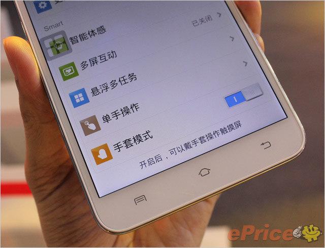 vivo手机手套模式在哪里设置游戏截图