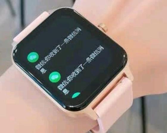 小米10pro耗电解决办法