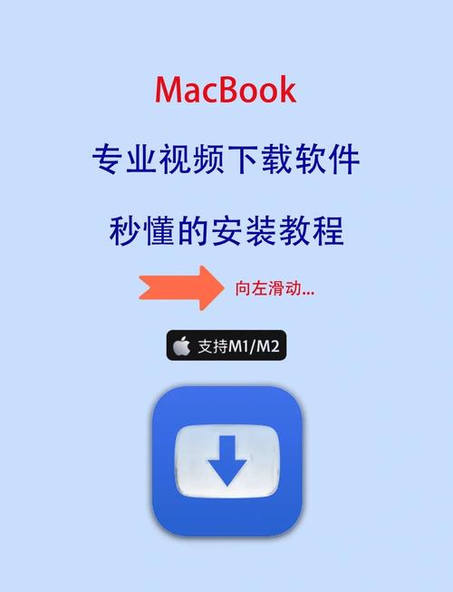苹果电脑无法ghost