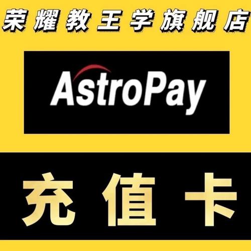 穿越火线卡盟24小时自动发卡平台