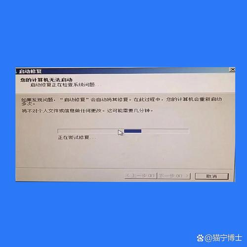 vmware被中央叫停了吗图标