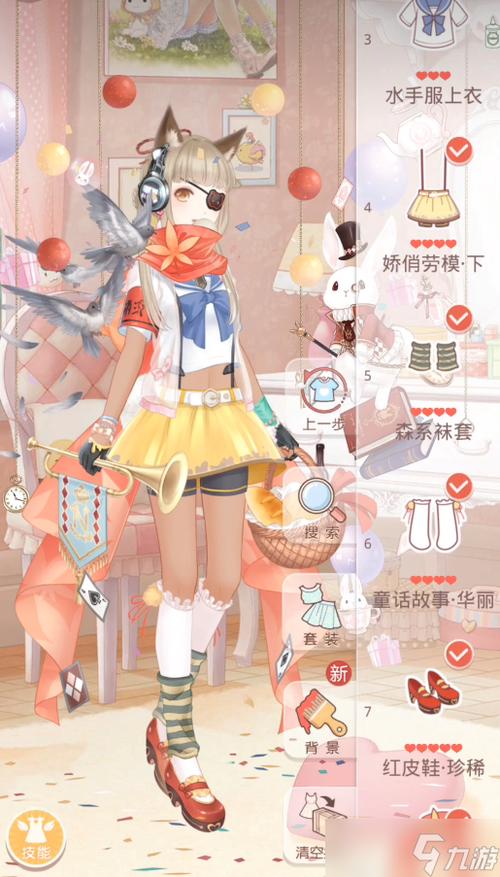 运动进行时奇迹暖暖高分搭配平民