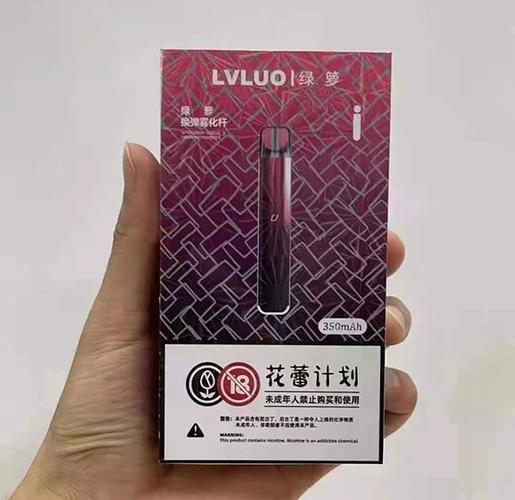 绿萝电子烟三代配置