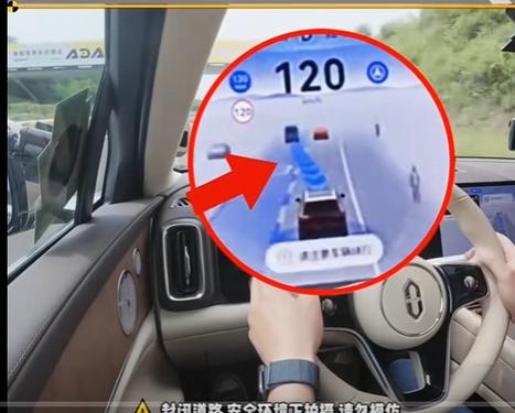 辅助写好了怎么防封