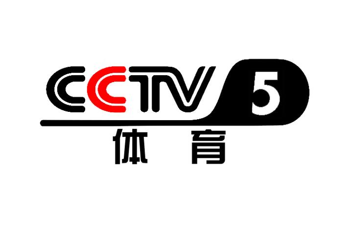 CCTV5 CCTV16