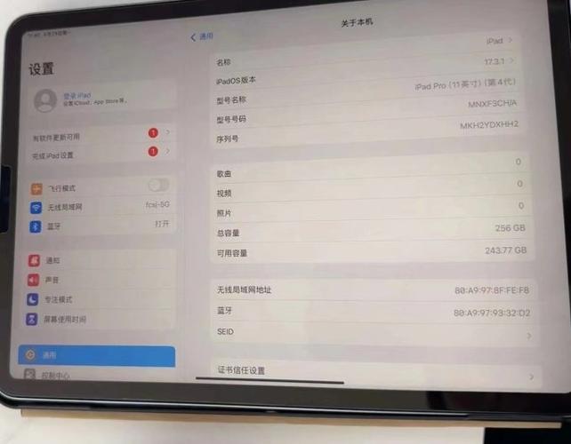 ipadapp内购买项目要收费吗