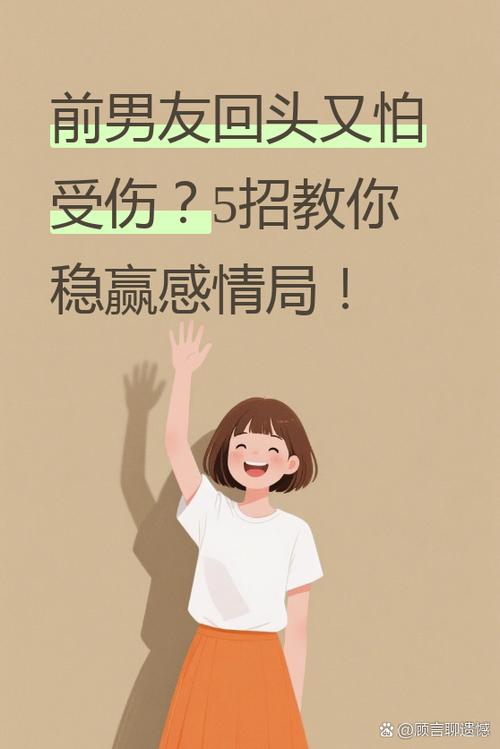 畏畏缩缩是什么意思啊