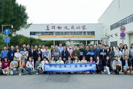 广州风行发展集团有限公司缩略图