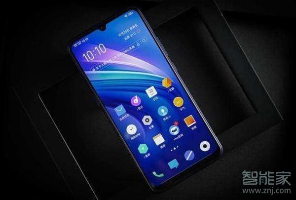 iQOO Neo 855竞速缩略图