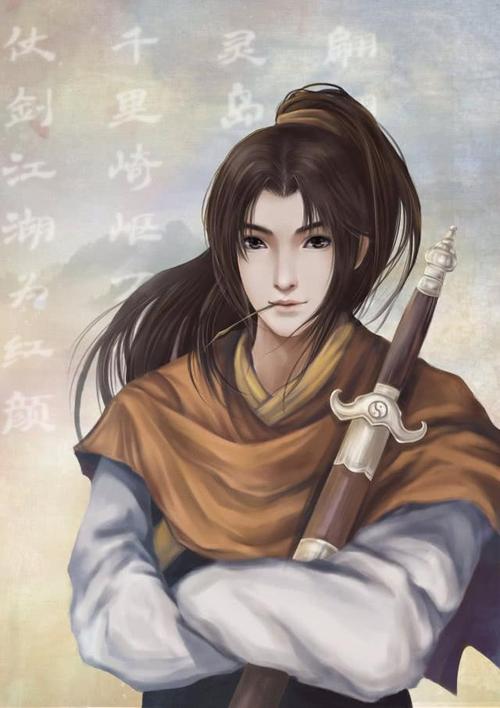 人在仙剑开局夺舍李逍遥