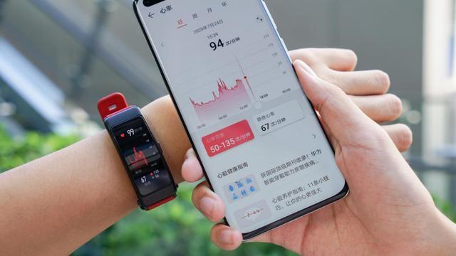 华为手环b6功能菜单怎么打开