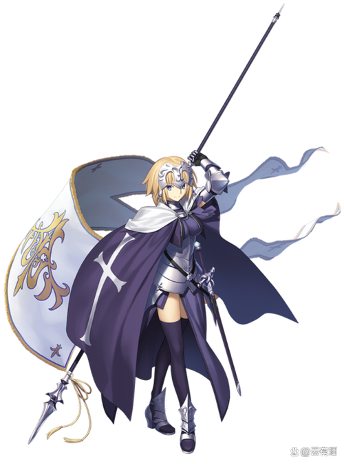 fate女性人物介绍