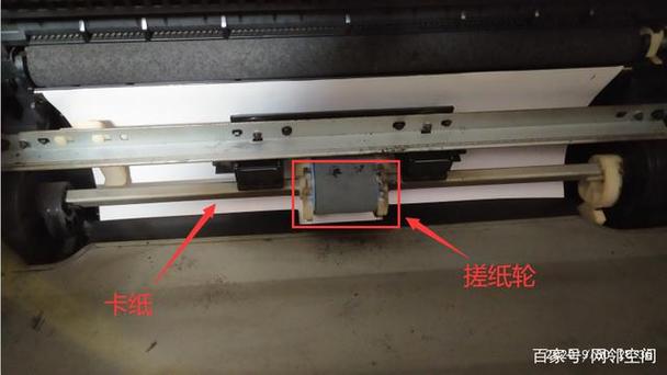 佳能2204卡纸在搓纸轮的原因及解决方