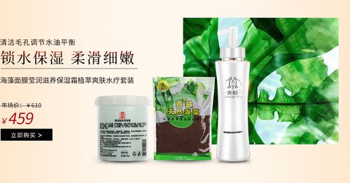圣隆青蚨怎么加盟