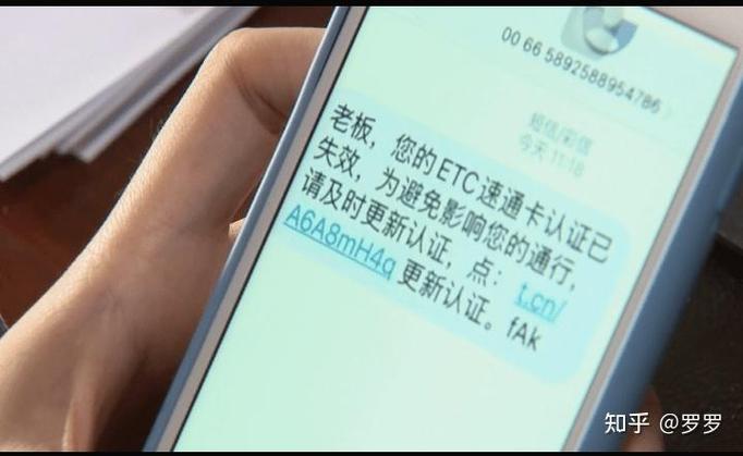 vivo钱包征信花了能过么