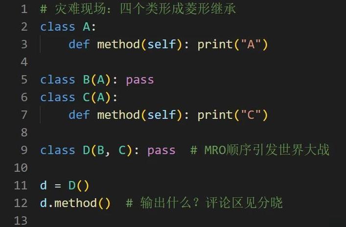 go语言和python哪个好