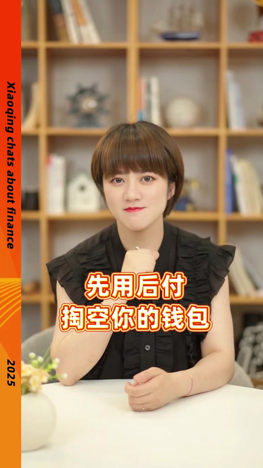 换电柜上的小广告骑手贷款