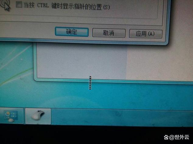 如何解除鼠标悬浮方框
