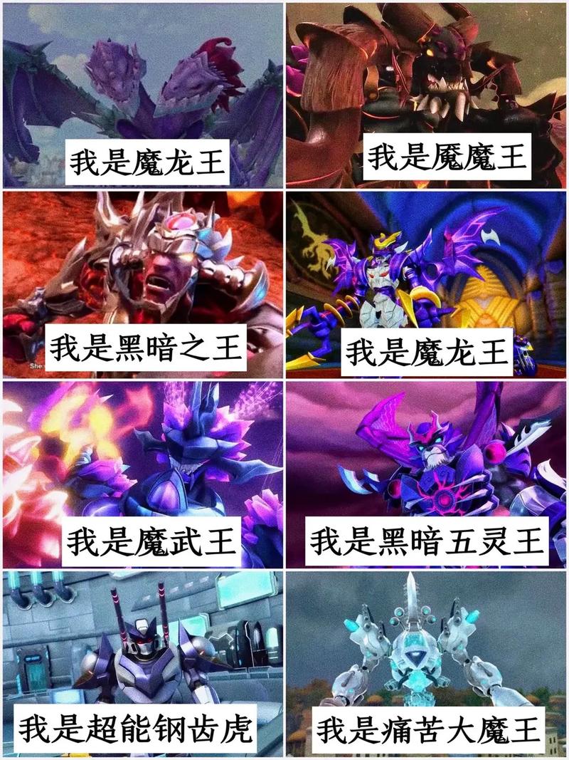 魔王归来资源不减反增