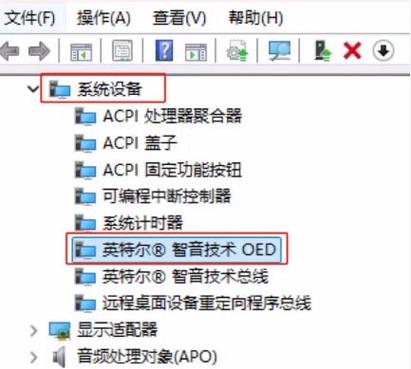 声卡连接音响没有声音怎么解决