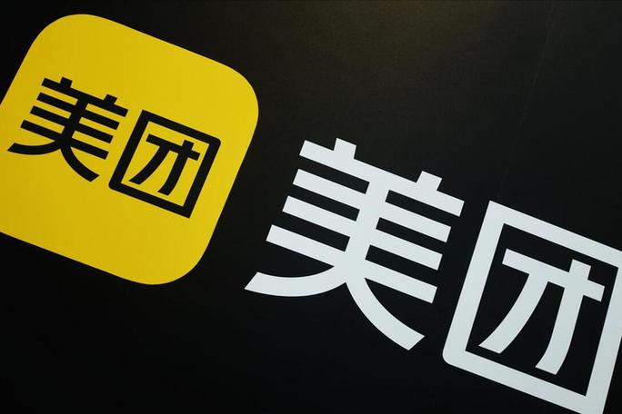 美团评价入口的改进