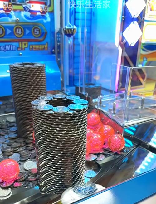 翻硬币模拟器