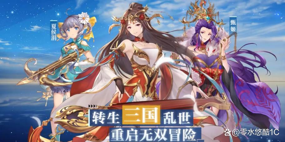 手机卡牌游戏排行榜前十名