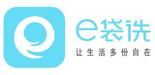 e袋洗可以退款吗
