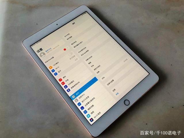 ipad2018几寸