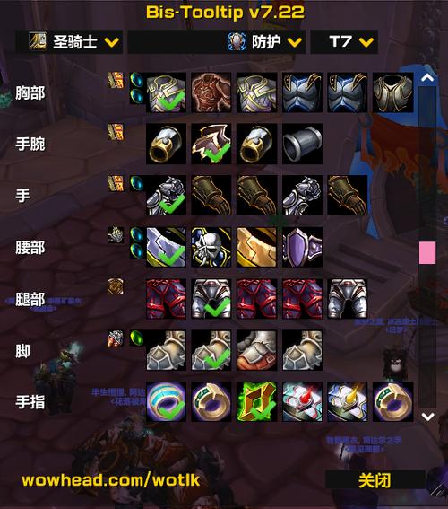 怀旧服最建议用的三个插件