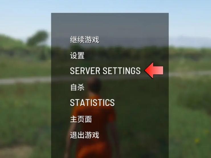 scum能单机吗