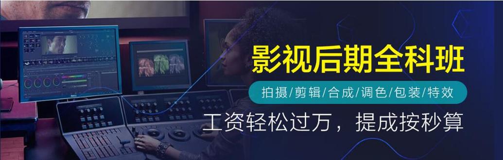 自学ae和pr看谁的课