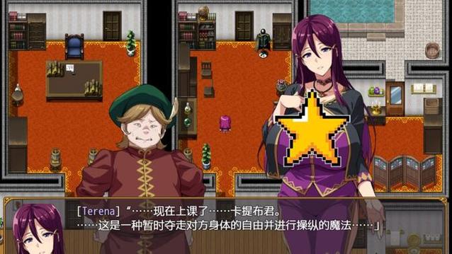ntr派对1.12安卓版下载