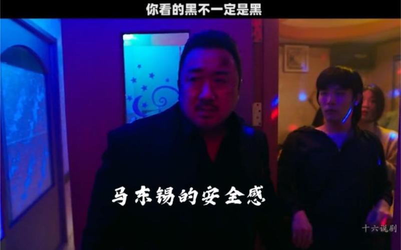 整个黑帮因为一个女孩出动
