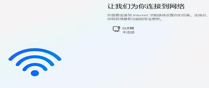 戴尔新机怎么激活系统