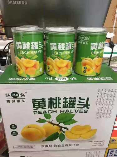 黄桃罐头保质日期多久缩略图