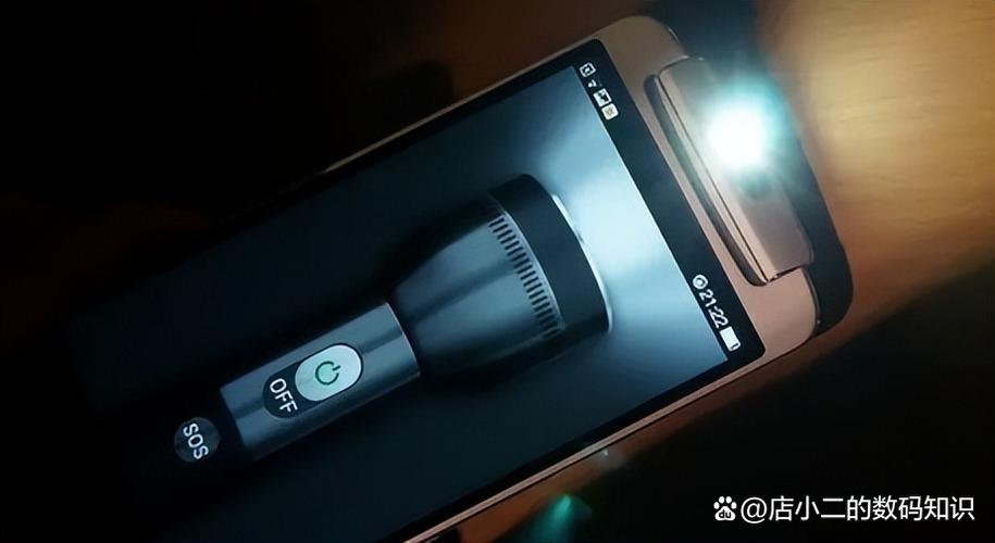 华为手机手电筒怎么不亮截图