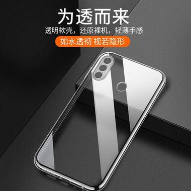 手机壳钢化膜是什么意思