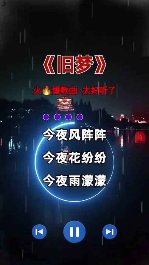 现在还有人人网吗